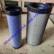 SDLG AIR FILTER 4110003073002 , weichai parts for wheel loader LG936/LG956/LG958