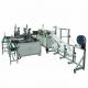Fully Automatic Face Mask Making Machine With ≥100PCS/Min Production Efficiency