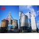 Mixed Flow Dryer Continuous Grain Dryer Low Temperature Circulating Rice Paddy Grain Dryer