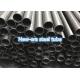 St37 / St44 / St52 Seamless Steel Tube , Low Carbon Structural Mild Steel Pipe