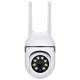 OEM ODM Home Indoor Security Camera 360 Degree Rotated HD 1080P CCTV