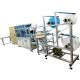 Humanized Disposable Face Mask Machine 220V 50 Hz One Year Warranty
