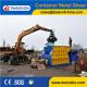 Container Metal Shear processing equipment shear capacity 40tons per day from China supplier