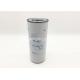Heavy Duty Truck Engine Spin On Oil Filter 1R1807 P551807