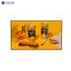 QLED Digital Display Advertising Vertical Display Tv Digital Screens Digital Signage Android Video Display
