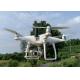 High Accuracy Aerial Survey Equipment DJI Drone PPK  UAV Mapping GPS Receiver