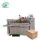 6HP Semiauto Corrugated Carton Box Stitching Machine 400 Piece Per Minute