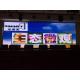 Magnet Install Indoor LED Video Screen Big Size P2.5 High Definition LED Wall