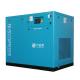 Magnetic Steel Screw Drive Air Compressor , Industrial Use Air Compressors