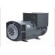 Copy Stamford 3 Phase AC Generator 100kw 125kva For Generator Set