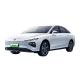 Roewe D7 Energy Vehicle Custom Four-Wheel Electric Car 5-door 5-seat SUV Max Speed 160 Km/h 510km Range for Adults