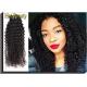 Brazilian Human Hair Weft Kinky Curly Flat Curly Black Color Last Longer Healthy Ends