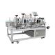 Double Side Labeling Machine for Oil Front and Back Two Sided Barcode Labelling Cases