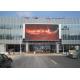 Animation Curtain Outdoor Full Color LED Display Energy Saving LED Wall Screen
