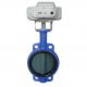 Hydraulic Return Marine Steel Products Butterfly Valves Explosion Proof