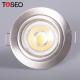 Golden Fixed Recessed Downlights 70mm Cut Out GU10 Recessed Ceiling Lights