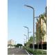140lm/W Waterproof LED Street Light Dimmable from china manufacturer