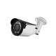 Outdoor IP66 Network IP Camera , Bullet Surveillance Cameras 18pcs SMD LED