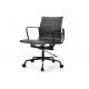 Modern Adjustable Ribbed Office Chair Black Powder Coated PU Leather Material