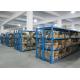 Per Tier 300 Kg Heavy Duty Storage Shelves / Warehouse Steel Assembly Storage Rack