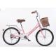 Kids Bicycle 8 To 12 Years Old Single Speed Student 20 Inch Children Bike