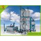 35-40TPH Tower Type Dry Mortar Mixing Plant