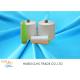 Heat Setting Polyester Core Spun Yarn 42 / 2 , Customized Polyester Ring Spun