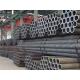 STD, XS, XXS Low Temperature Steel Pipes 12 meters Length