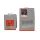 Improved Performance Flammability Testing Equipment for Quenching Parts