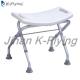 Bathroom Safety Metal Folding Elderly Shower Chair Medical Rehabilitation Equipment