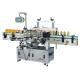Single Side Square Bottle Labeling Machine For Beverage / Daily Chemical Industry