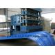 Panasonic PLC Control Three Roller Curving Machine , 3 Roller Bending Machine