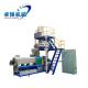 Customizable Voltage Automatic Twin Screw Fish Food Machinery Production Line Condition