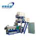 Stainless Steel Oil Drilling Starch Extruder Machine Modified Starch Making Machine