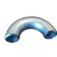 Pipe Fittings 180 Deg Elbow XS 5 DN125 Stainless Steel Pipe Bend