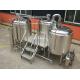 7 BBL Beer Making Equipment , Complete Microbrewery System Glycol Cooling System