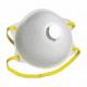 Dustproof KN95 Respirator Mask , KN95 Civil Mask 95% Filtration Efficiency Easy Carry