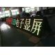 P10mm Large Front Service LED Display Front Open Easy To Maitain Double colors