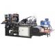 Intelligent Fully Automatic Envelope Making Machine Multifunctional