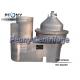 5000l/H 2 Phase Clarify Beer Yeast Disc Stack Centrifuges Vertical Structure