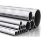 Cold Drawn Seamless Stainless Steel Pipe Tube 6.00Mm - 610Mm Astm 5mm