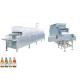 Beer Automatic Bottle Washer 2.2KW