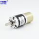 90kg.Cm 24V 12V DC Motor High Torque 3000 Rpm Speed Adjustable