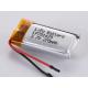 High Capacity LiPo Pack LP701429 3.7V 270MAH The Ultimate Upgrade for Your RC Cars from Leading