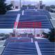 Glass Tube Solar Collector Vacuum Tube Collector Pool Solar Thermal Heater