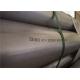 Electro Polish Alloy Nickel 201 Pipe , ASTM B474 UNS N02201 Electric Resistance Welded Pipe