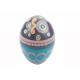 Easter Festival Gift Packing Empty Gift Tins Egg Shaped With Attractive Pattern