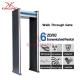 Court Rechargeable Security Metal Detectors With People Counter , Walk Through Magnetometer