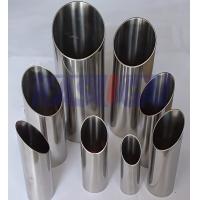 ASTM A312 317/L SMLS Seamless Stainless Steel Round Pipe SRL DRL 20Ft