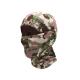 Winter Outdoor Super Thicken Sports Skiing Bicycle Face Mouth Shield Cycling Motor Ski Hood Camouflage Hat Warm Full Mask